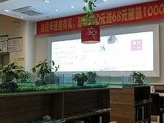 -嘉和一品粥(津华昌道店)
