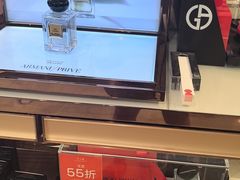 -DFS迪斐世(香港广东道店)