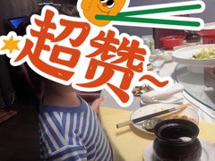 -喜满堂 望喜园·融合菜
