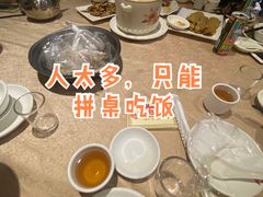 -粤北餐馆
