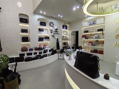 -六六奢品·vintage中古·回收二手奢侈品包包手表首饰(环球港店)
