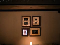 -上海锦江汤臣洲际大酒店柒酒廊