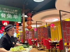 -芦月轩羊蝎子(劲松店)