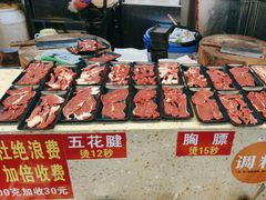 -老张记鲜切牛肉自助火锅(龙光世纪中心店)