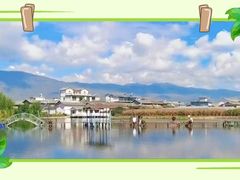 -长洲岛