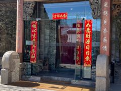 -叶叶菩提(旗舰店)