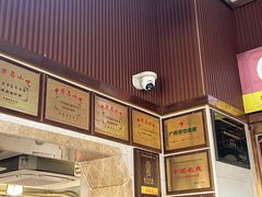 -伍湛记 · 广州老字号(龙津中路店)