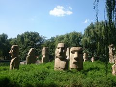 景点-北京世界公园