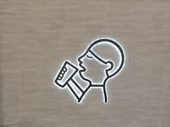 -福田卓悦INTOWN购物中心