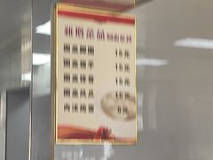 -超爷叔面馆(西园店)