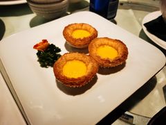 申粤鸡蛋挞-申粤轩酒楼·三十年粤菜经典(丁香花园店)