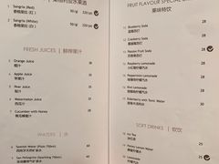 -Carmen卡门西班牙餐厅