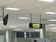 -班达拉奈克国际机场