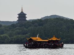 -浙江西湖美术馆