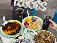 -美肴冰品·汉堡·牛腩饭(总店)