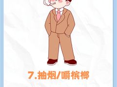 -曙康口腔·家庭全科诊疗中心