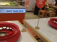 -椒锅锅·麻辣香锅(宝地广场城市集市店)
