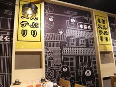 大堂-本格丼·炭火烤肉饭(大悦路成都大悦城店)