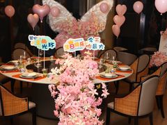 -北書房·墨宴(国际博览中心店)