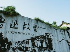 -同心楼(解放北路店)