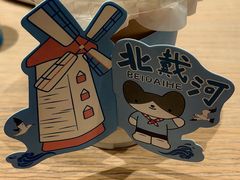 -猫的天空之城概念书店(北戴河蔚蓝海岸店)