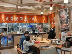 -味千拉面(南宁江南万达店)