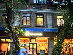 -西关84·History·Art·Cafe