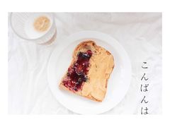 核桃吐司-窑滚面包专门店(马鞍山金鹰店)