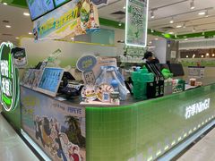 -凯德MALL(望京店)