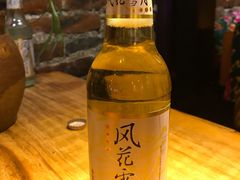 -在路上酒吧(大理古城店)