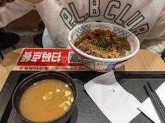 -町门烤肉拌饭专门店(新天地店)