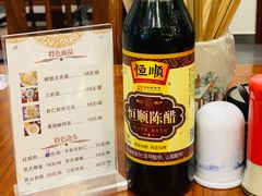 -同得兴面馆.苏式面.三虾面(园区店)
