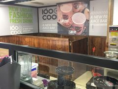 -CoCo都可(南京珠江路店)
