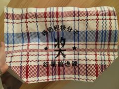 -天津万象城