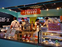 -东浩兰生上海世博展览馆