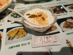 -新疆兵团食府清真(马连道店)