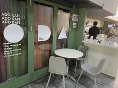 -ADO KAFE(大学城店)