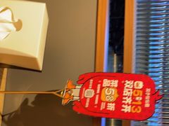 -茄子恰恰·新云南小炒(坪山益田店)