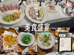 -甬上名灶(天一阁·翠柏店)