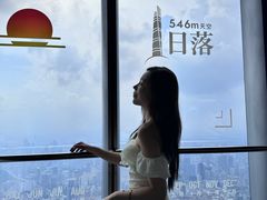 -上海中心大厦