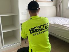 -绿色亿家除甲醛机构