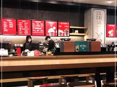 -星巴克(远洋店)