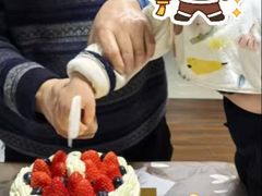 -布歌东京(港汇恒隆店)