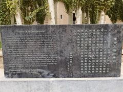-敦煌莫高窟数字展示中心