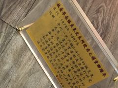 -胡须张鲁肉饭(美食文化馆店)