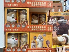 -山姆会员商店(亦庄创意生活广场店)