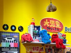 -万能料理屋(钟鼓岭路店)