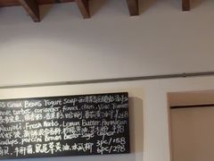 -La Strada(安福路店)