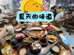 -谭记重庆老火锅(总店)