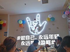 大堂-松哥油焖大虾(皇岗一店)
